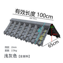 ��ʽ�������R�^���������p��һ�w�b�Ů�����tɫ���^�¹Ř�֬��Ƭ