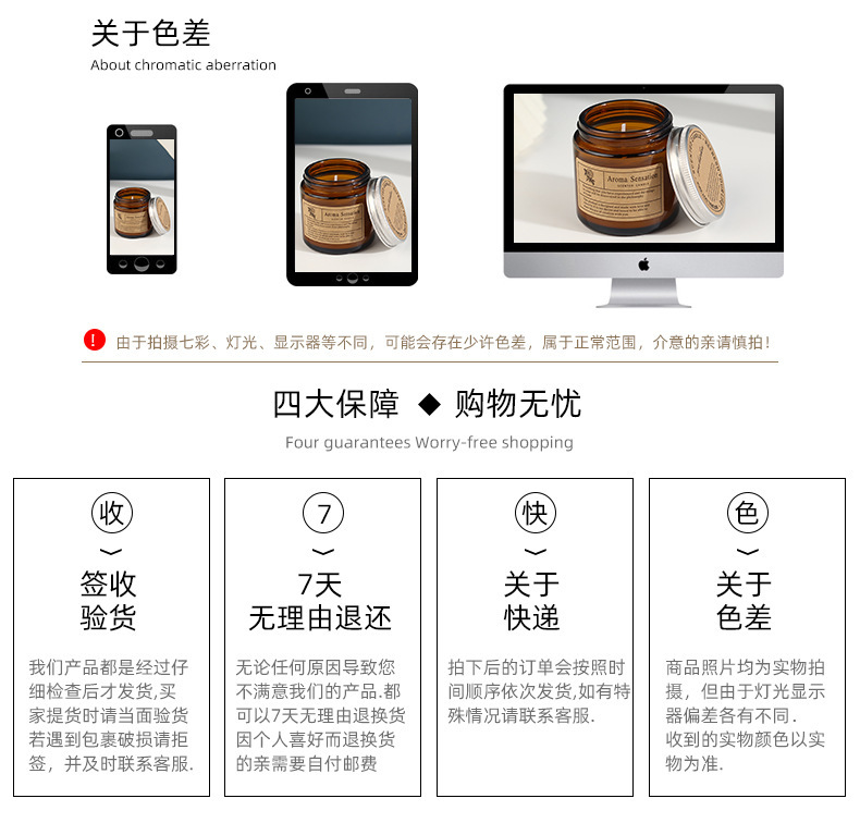 详情-15.jpg