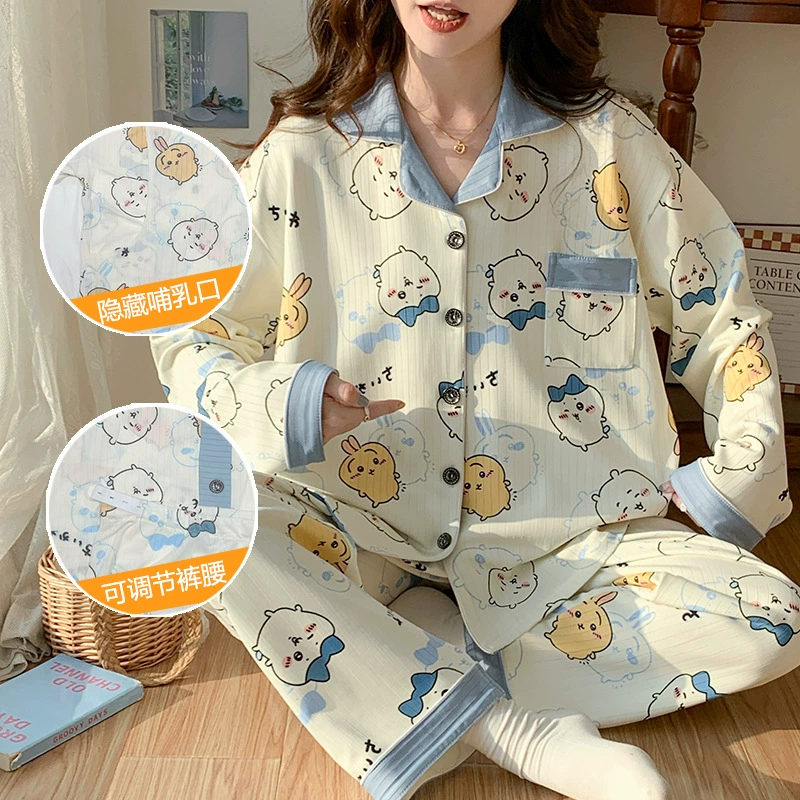 Новая послеродовая одежда на 150kg месяцев, весенне-осенняя одежда больших размеров для беременных, верхняя одежда для кормящих мам, летние пижамы для кормления после родов.