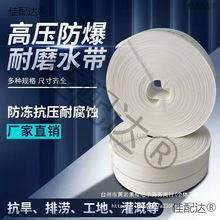 �r�ù��ˮ���߉�������������ˮ��ܛ�ܝ�ˮ�ó�ˮ������1��2��