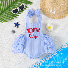 2026�羳�¿����r��ĸ�̽��냺���������B�wѝ һ�ܚq���նY��