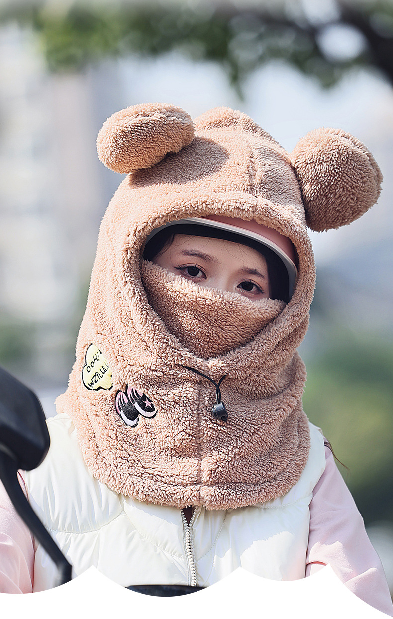 Outdoor Cycling Warm Mask - Beige
