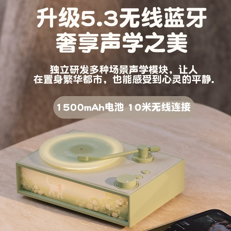 レトロ香薫黒ゴムスピーカー照明画小夜灯ラジオカードオーディオケーブル無線bluetoothオーディオ|undefined