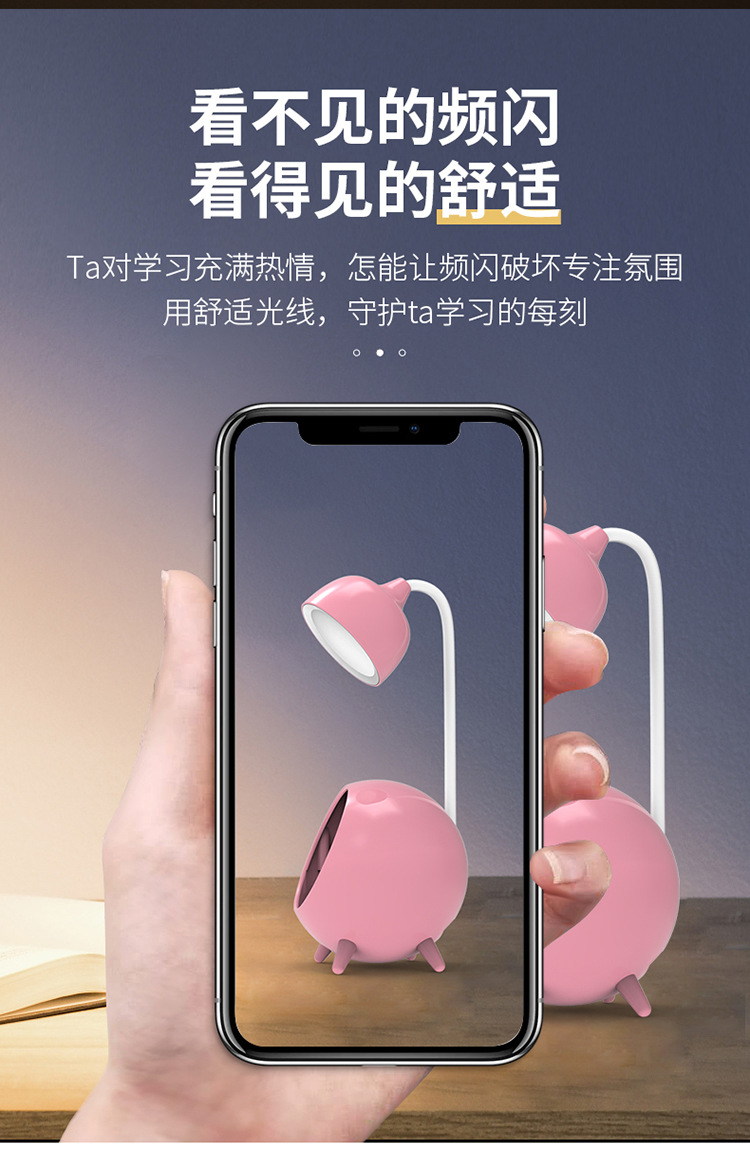 台灯_07.jpg