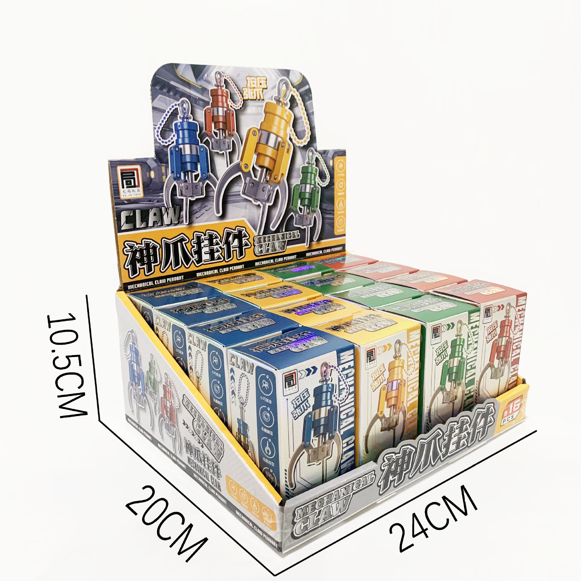 微信图片_20250403011333