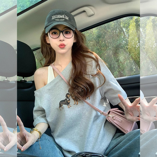 92% Cotton, 8% Spandex Gray Off-Shoulder Short-Sleeve T-Shirt for Women, Summer 2025 — Petite Fit, Loose-Fitting, Off-the-Shoulder Top