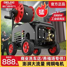 ߉ϴ܇Cϴ220VùI߉ˮôʏϴˮ