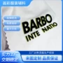 定制立体高周波3d辅料