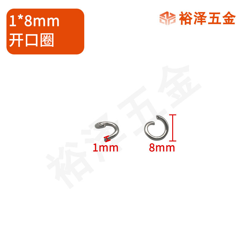 Fabricante de suministro de llaveras multi-especificación apertura guirnaldas de anillo plano colgar cadena llaveros 4 secciones cadena de molienda O