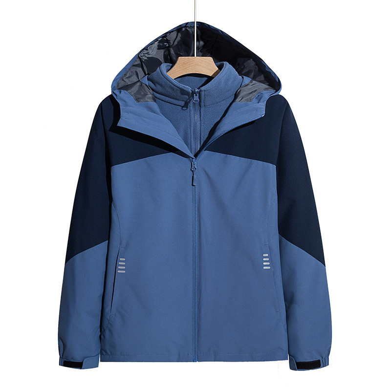 Autumn and Winter New Three-In-One Jacket Thickeneded Windproof Men's and Women's Two-Piece Detachable Work Clothes Fashion Jacket