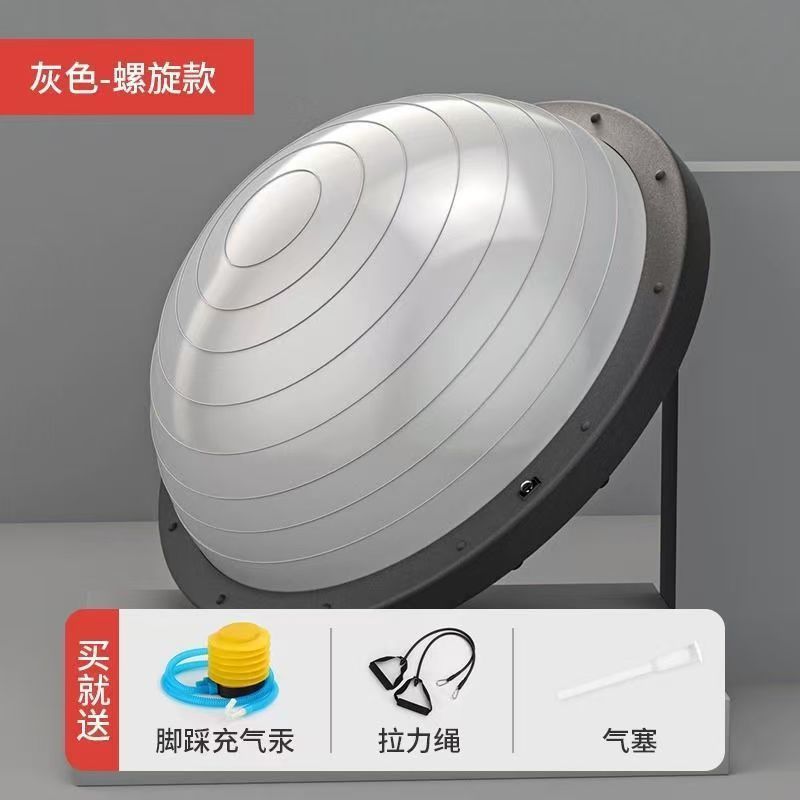 スポーツ半円形バランスボール半球PVCコアトレーニングボスボール脂肪燃焼器具ヨガボール脂肪燃焼トレーニング|undefined