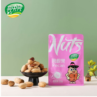 ���������������L�۱̸�����A�Թ��S�ҝM���]���e��ʳ