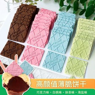 �{ɫɵ����b��}ζ�ķ��������������ϼ�����Ʒ�決�������