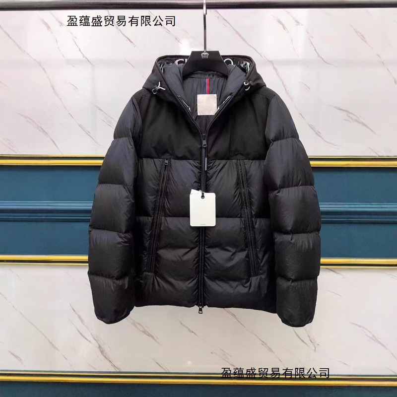 Cross-Border Export Mongolian down Jacket Logo Hood Trim Zipper Winter down Jacket Men's Hooded Jacket