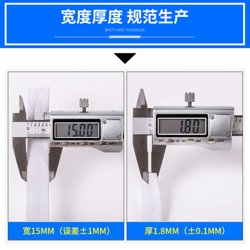 pp manual packing tape plastic binding tape packaging tape semi-automatic machine with white hand logistics packaging strapping tape