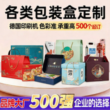 ����ߙn�Y�г�Ʒ���b��ˮ���Y�пպ����خa��ʳ��؛���Ἀ�䶨��