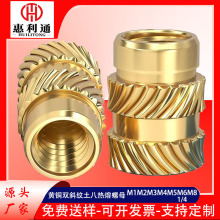 �S�~��ĸ�pб�y���˟�����ĸ3D��ӡע����ĸ�ቺ�L���~��ĸ����ĸ