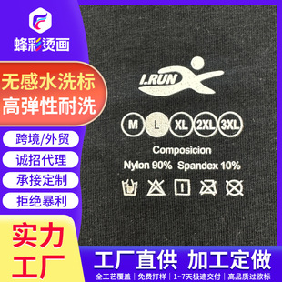���Dӡ�ߴa��ˮϴ�O�ˠC���ߏ��o��Ь�|���I�٤��ѝ�·��ߴa�C��