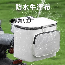 ������늄�܇������^���ռ{����ǰ�Ã�����ƿĦ��܇�󿿱�β��