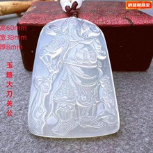 �S�����l��ʯ�����謔觵��������վ�P���п������YƷһ�����l