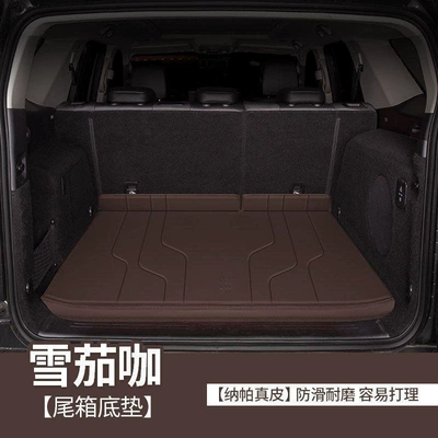 Trunk Mat — and fuel-powered vehicle - napa-leather-glue-free-fixing-cigar-brown-base-pad-tank-tank-400-new-energy-2026-model-hi4t-exclusive