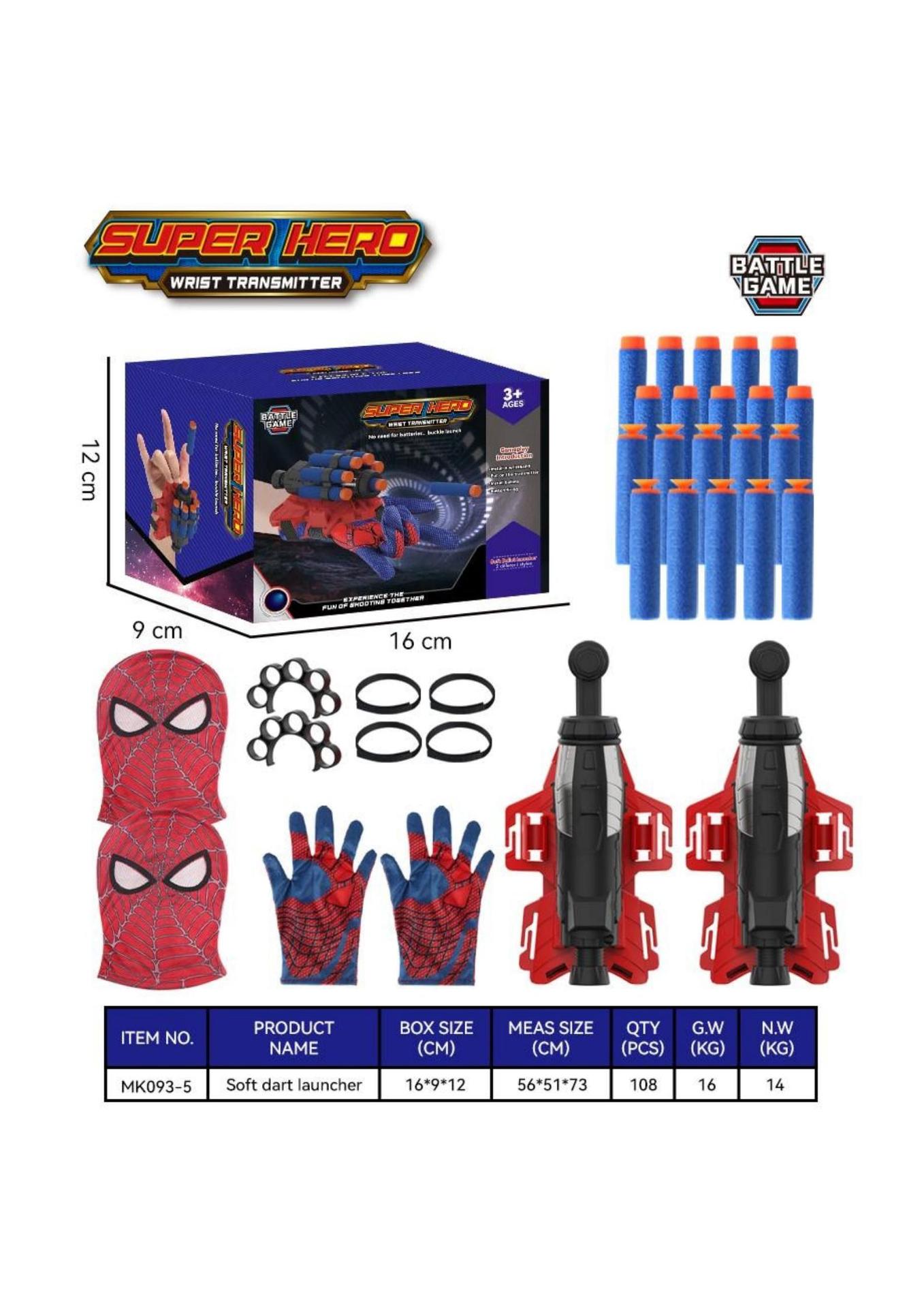 Tecnología negra de tres generaciones lanzador de juguetes de araña para niños disparar pistola de succión bala suave bala silenciosa para niños