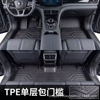 Tpe Floor Mats for Byd Sea Lion 05 Model, Interior Accessories, Environmentally Friendly Tpe Byd Sea Lion 05Ev Floor Mats (Modelə uyğun ayaqaltı) - tpe-single-layer-floor-matswith-door-sill-coverage