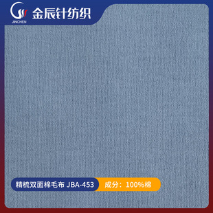 ȫ���p����ë�� ���޸ߏ�ƽ�y�����p�沼 ��׼Ҿӷ�ᘿ�t������