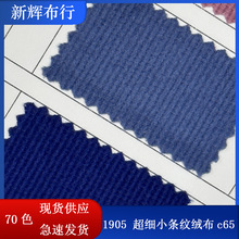 lyzq|ЬñҼڴëq߼Сlyq