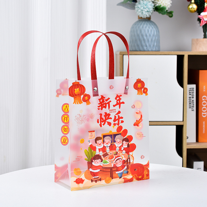 Bolsa de regalo de Año Nuevo transfronterizo Amazon regalo de Navidad embalaje de bocadillos bolsas de mano bolsa de regalo ventana transparente