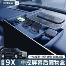 �m��춘O�9X��Ļ����й��z�ռ{������܇����������ø��b���