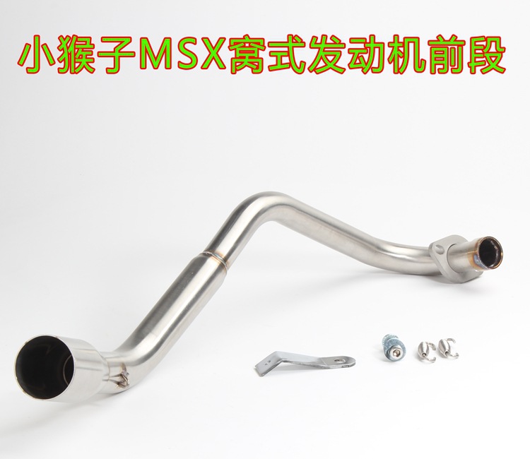 sku12_小猴子卧式机前段.jpg