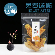 â���ɴ���â����÷��͸��500gâ�����Է��㽶�ɴ����̸�ɹ�