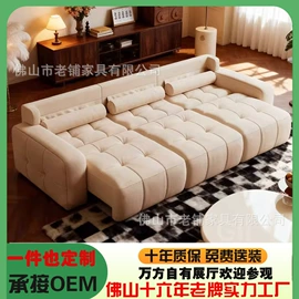 布艺沙发;皮艺沙发;大理石