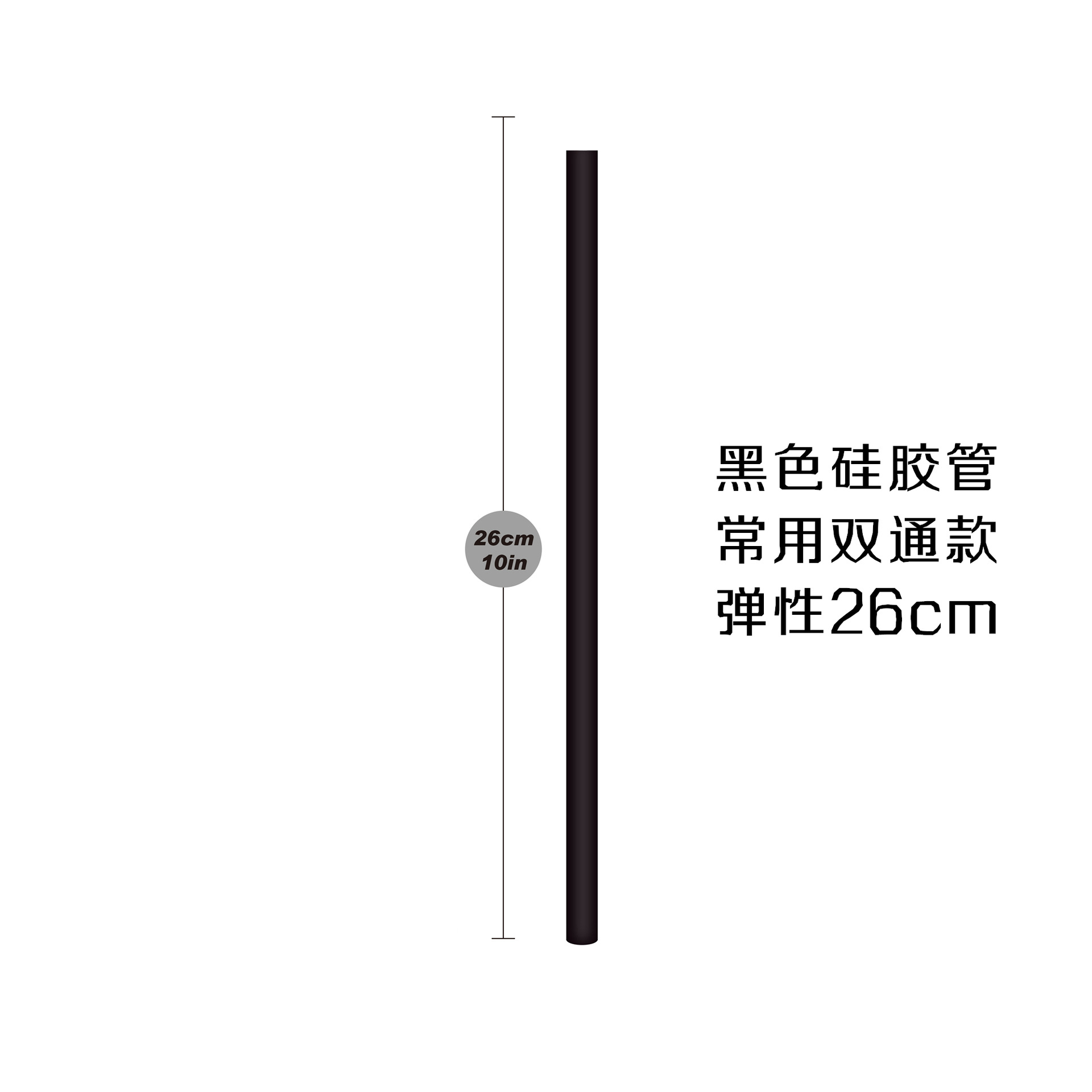 主图素材 (4).jpg