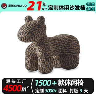 �W�t���ƴ�̖���q�������e�� �����OӋ���͏d����С�R�΃�ͯ��