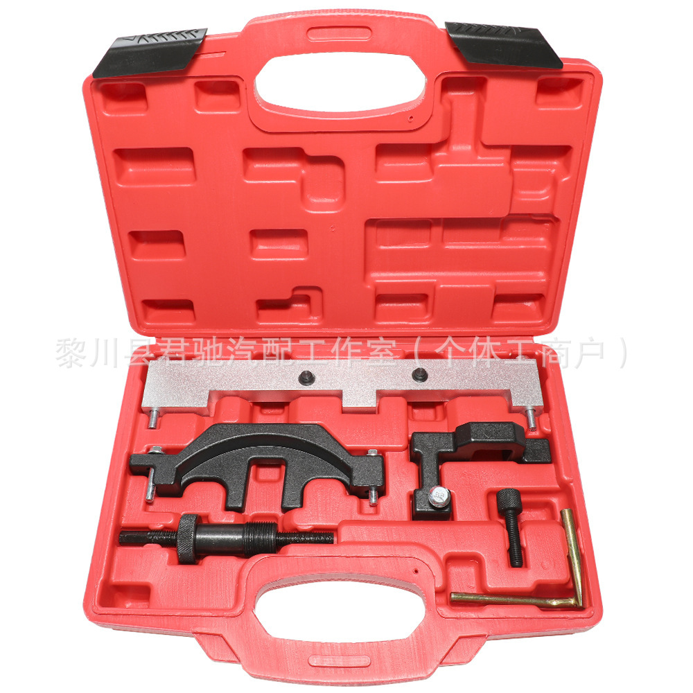 Bmw N40 N45 N45T Engine Camshaft Tool Bmw 1 Series 3 Series Dedicated Crankshaft Fixing Tool