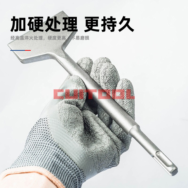 Bend flat chisel for wall brick using cross-border electric hammer, electric chisel, chisel for construction, renovation, ground cleaning, round handle, four pits