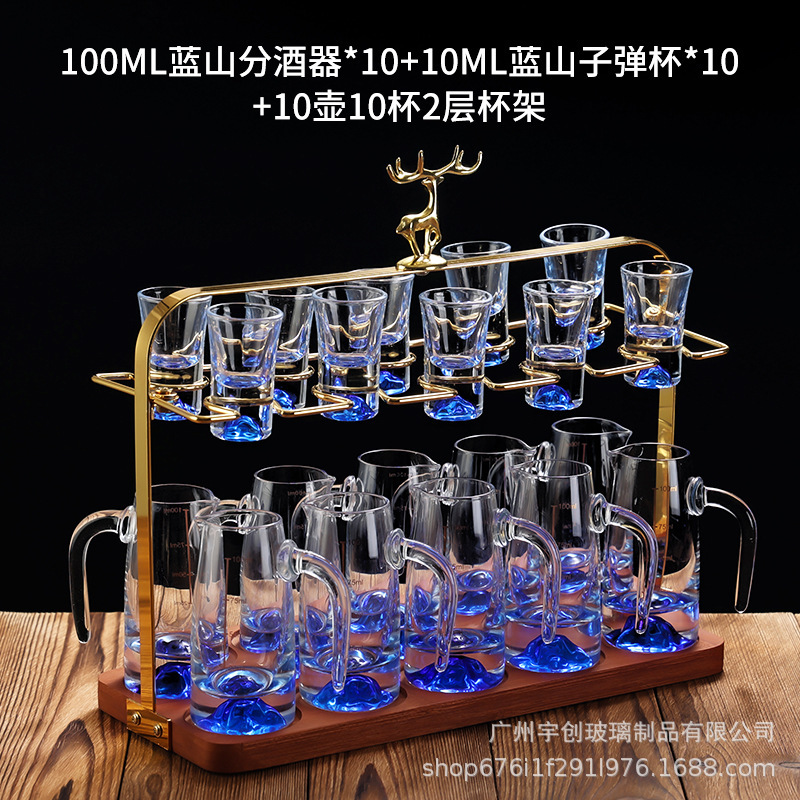 玻璃小酒杯一件起批金箔白酒杯分酒器套装中式一口杯白酒杯子|undefined