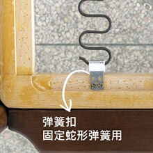 弹簧扣丨沙发底座维修塌陷翻新家具蛇形弹簧夹卡扣配件丨内装