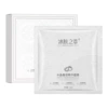 Ice Skin Extract Crystal Tomato Essence Mask [5 pieces/box]