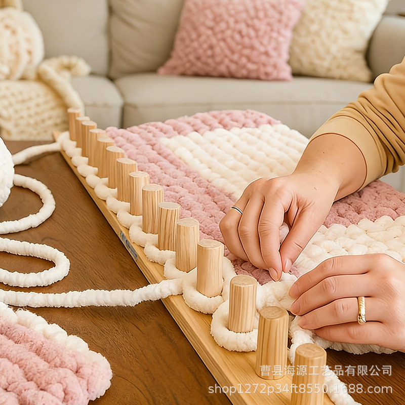 木制织毯器实木毛毯制作器木质织布机DIY毛毯编织架针织毛线架