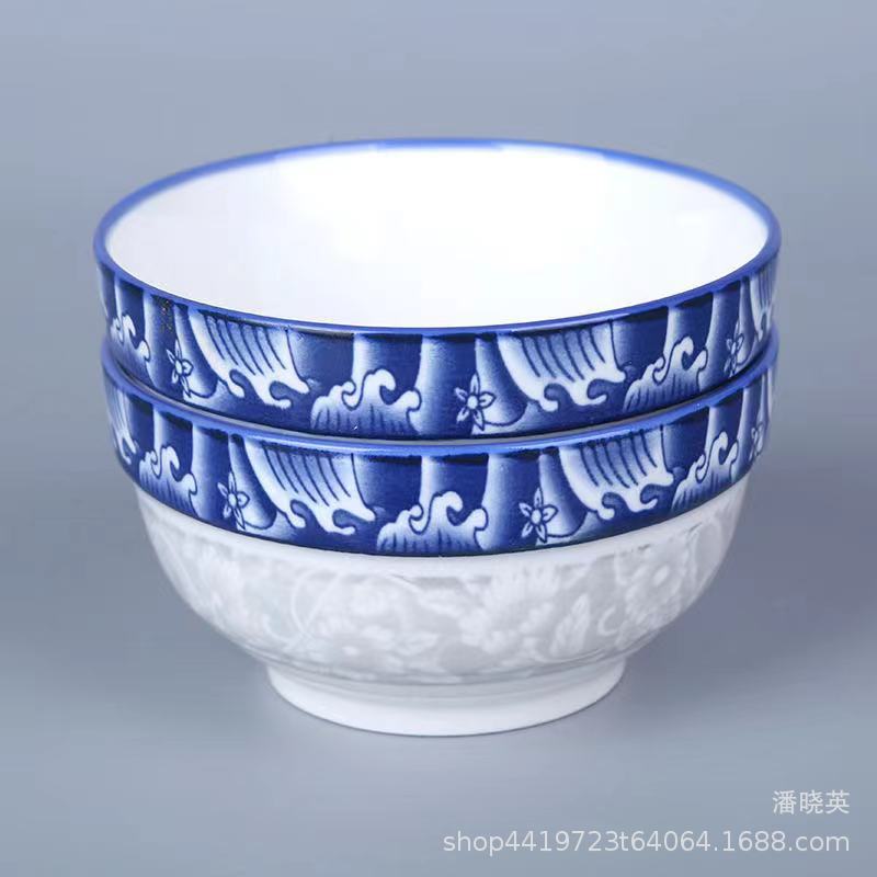 青花瓷陶瓷碗日用餐具批发 蓝花护边碗家用米饭碗面碗微波炉适用