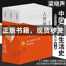 gȫ3 LƪСfʮéČW@Ʒ