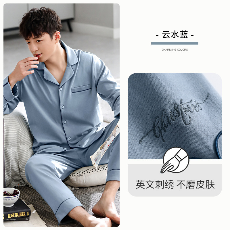 Pijamas Hombre Primavera y Otoño 100% algodón de manga larga ropa para el hogar Otoño e Invierno traje fino