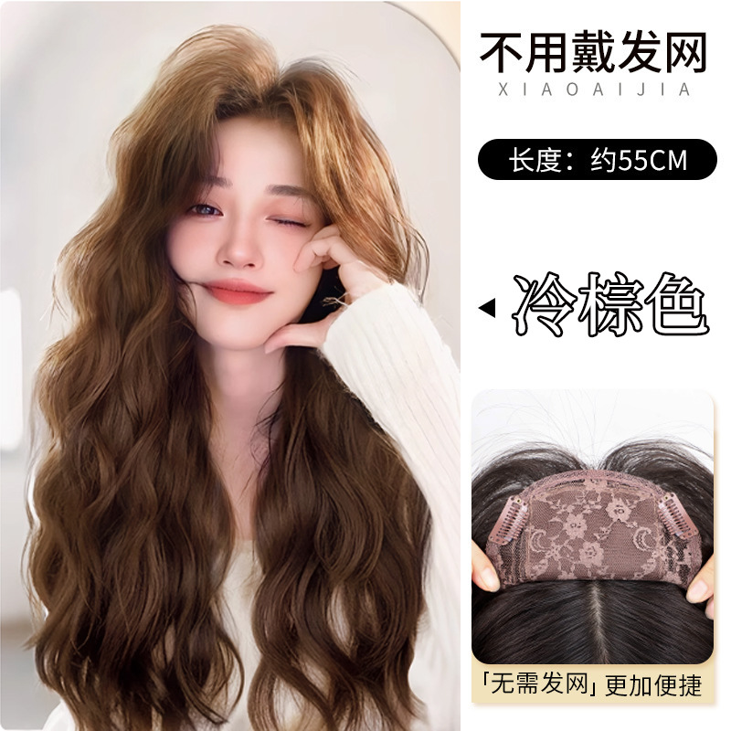 Peluca de malla para el cabello gratis, cabeza de cráneo alto y esponjosa femenina, ondas grandes naturales, película de reemplazo ligera y delgada, no es necesario usar película de peluca de malla para el cabello