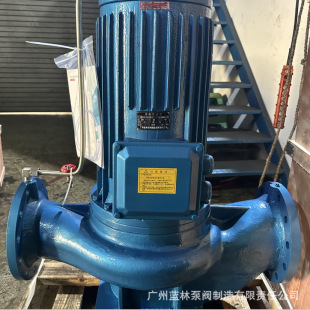 ���������α� PBG/SPG125-125Aѭ�h��ˮ�ܵ������x�ı�