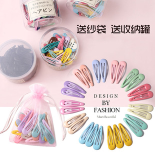 �ǹ�ɫbb�A��ɫ��Ů�İl�Ains�W�t�A�ӳ��˄����A�^�lһ�֊A�l�