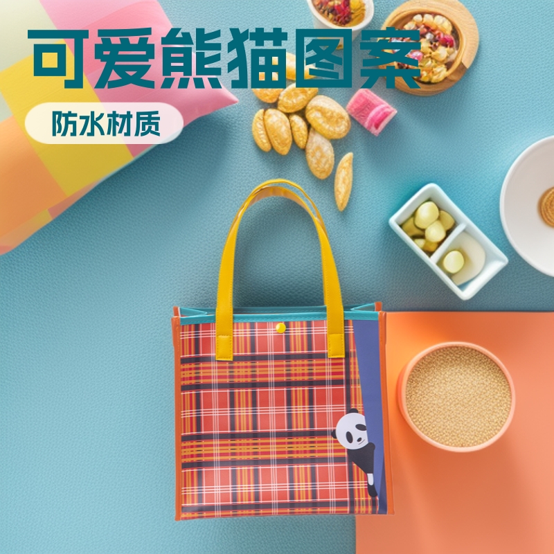 现货PVC手提袋可爱熊猫抱柱礼袋 儿童节礼品袋新年防水游泳沙滩包
