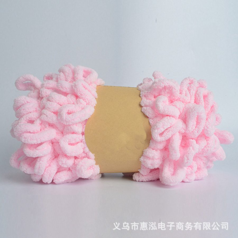 新款手指圈圈纱中粗毛线围巾包包春夏儿童毯子免工具手编线厂家发